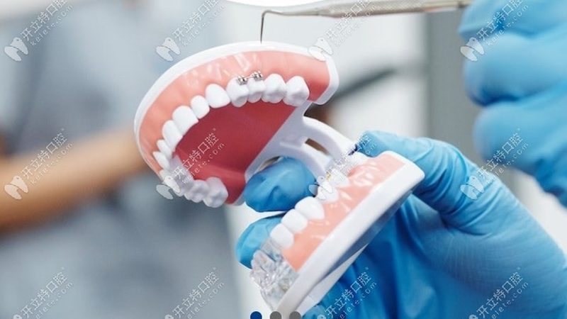 老人做全瓷牙，医保报销到底卡在哪里