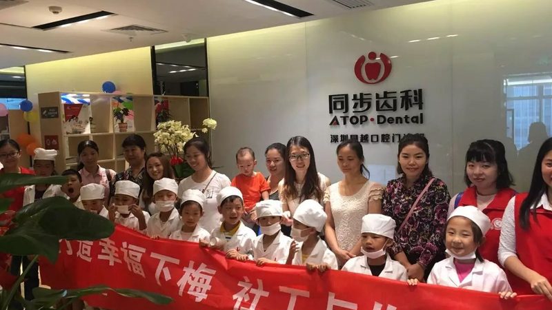全瓷牙与烤瓷牙：老年人修复牙齿的明智选择